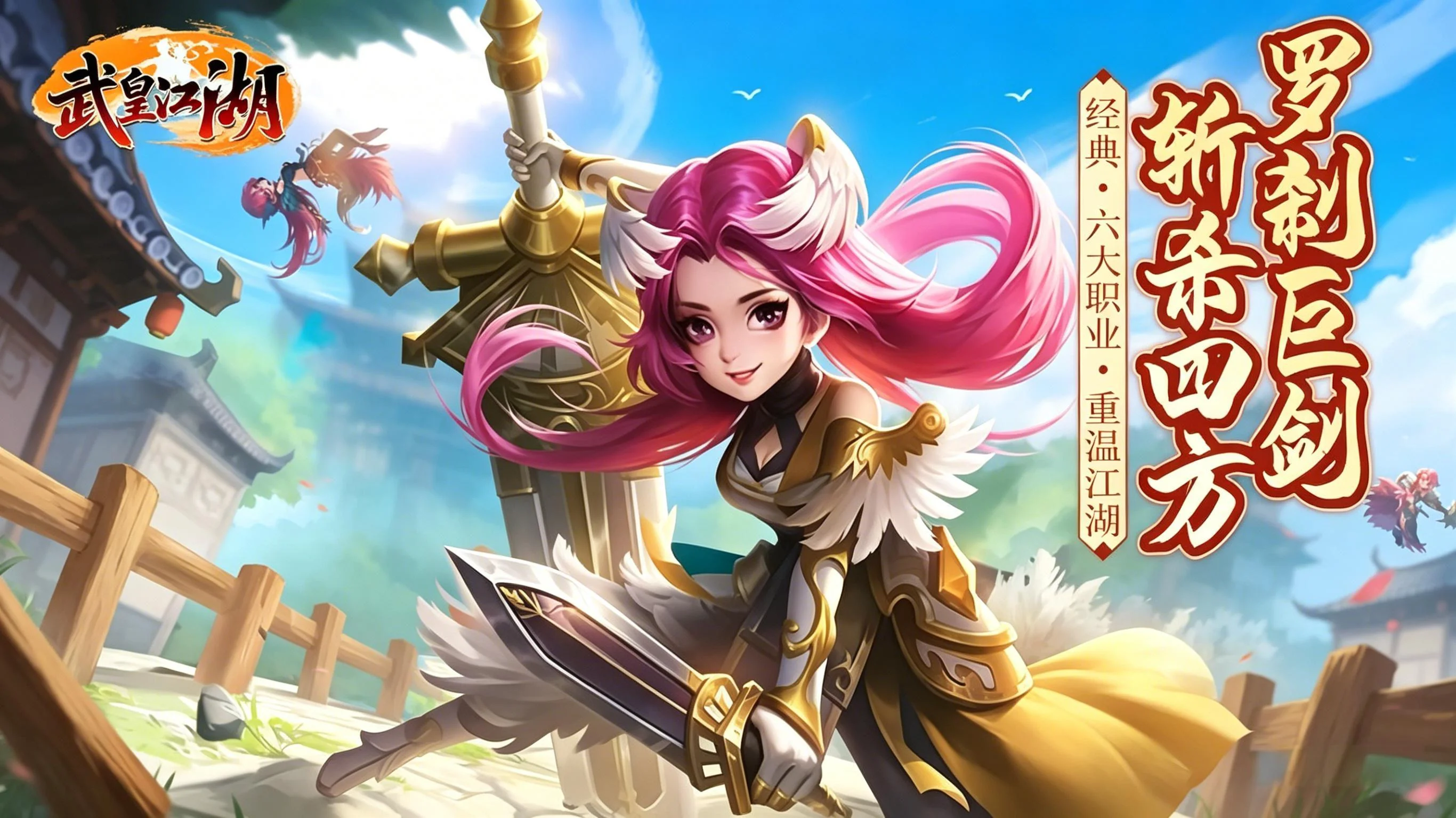 downloaded-image