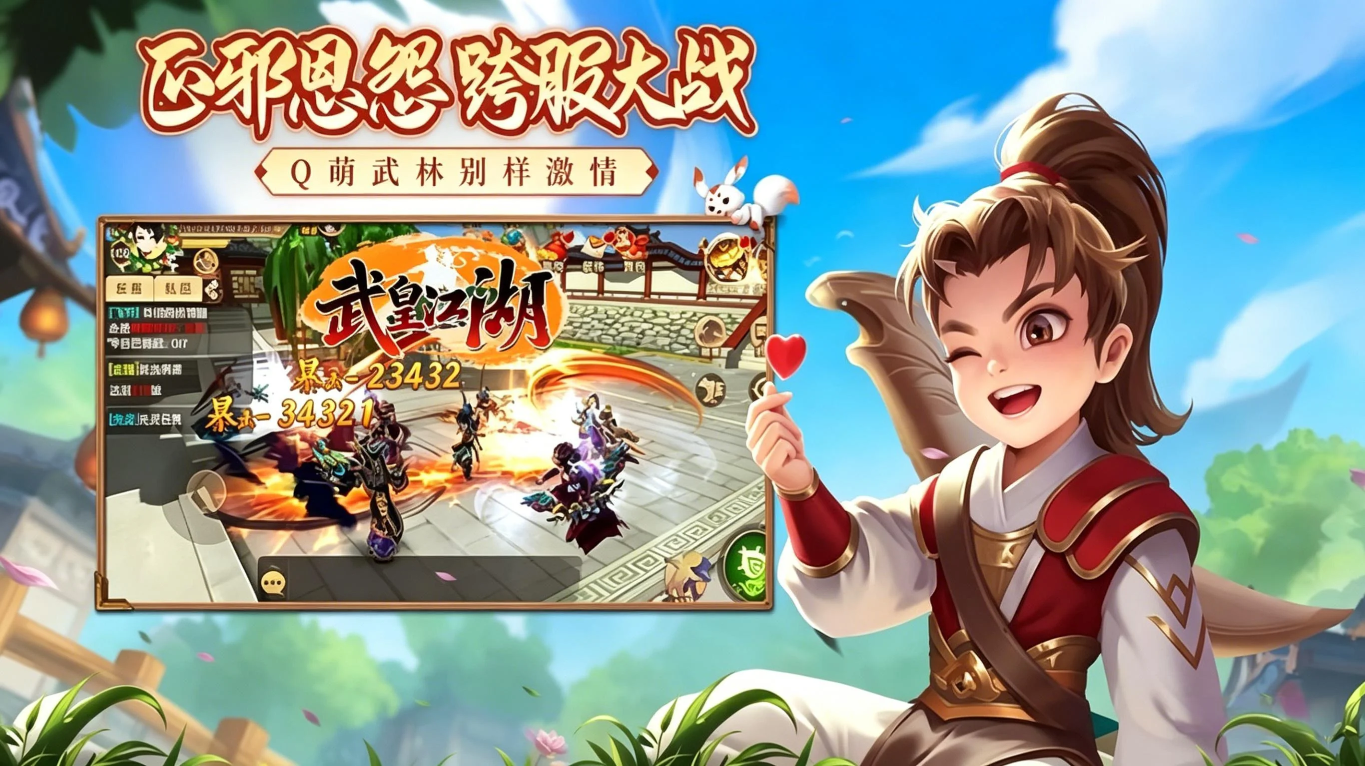 downloaded-image (2)